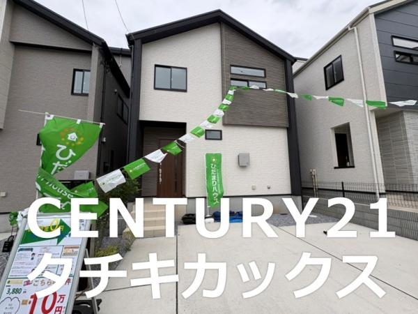 ブルーミングガーデン　白岡市小久喜　全３棟　２号棟
