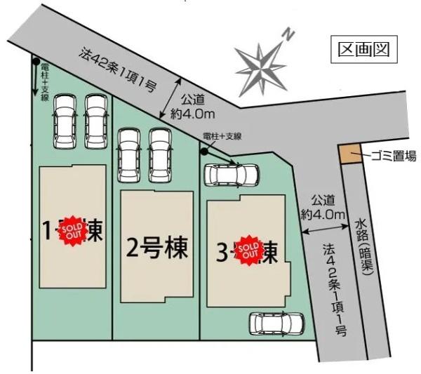 ブルーミングガーデン　白岡市小久喜　全３棟　２号棟