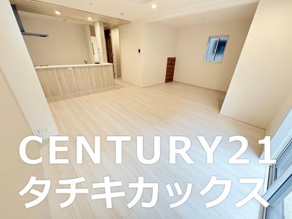 ブルーミングガーデン　白岡市小久喜　全３棟　２号棟