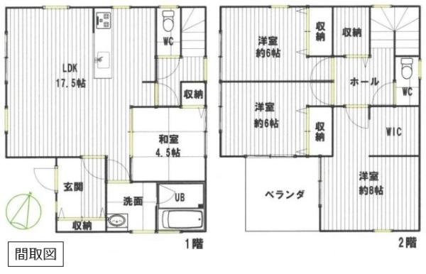 久喜市南栗橋３丁目　中古住宅