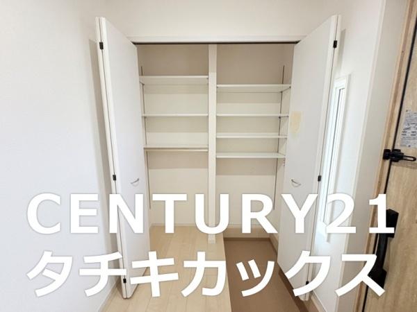 久喜市南栗橋３丁目の中古一戸建て