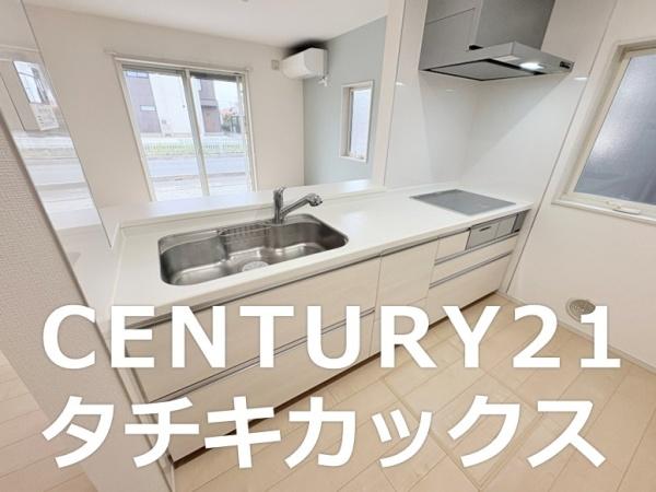 久喜市南栗橋３丁目　中古住宅