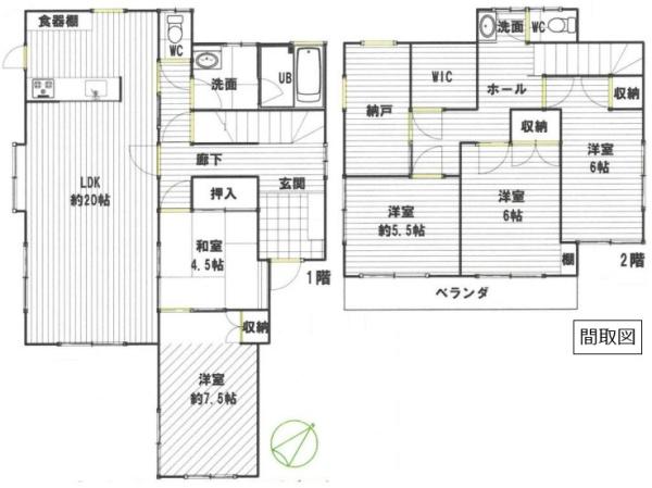 久喜市南栗橋１０丁目　中古住宅