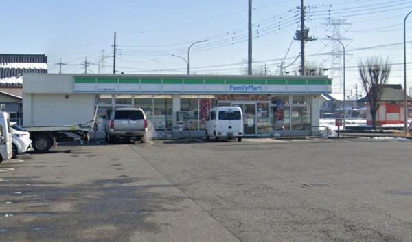 久喜市南栗橋10丁目の中古一戸建て(ファミリーマートフレスト栗橋河原代店)