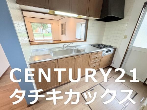 久喜市南栗橋１０丁目　中古住宅