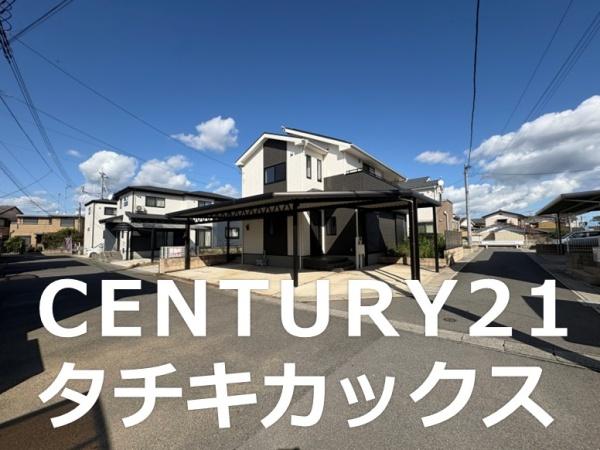 古河市鴻巣の中古一戸建