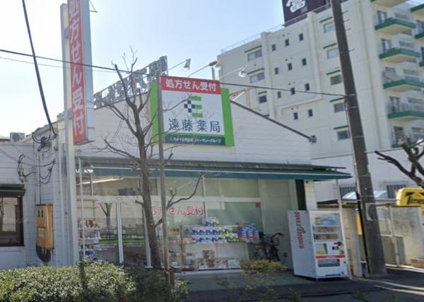 リガーレ 久喜市桜田4期 全1棟(エンドー薬局東鷲宮店)