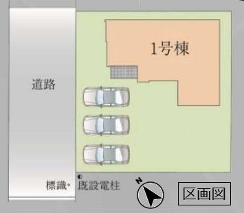 リガーレ　久喜市桜田４期　全１棟
