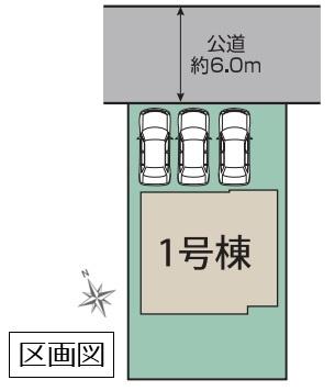 ブルーミングガーデン加須市久下１丁目２期　全１棟