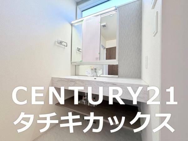 ブルーミングガーデン幸手市中４丁目２期　全１棟