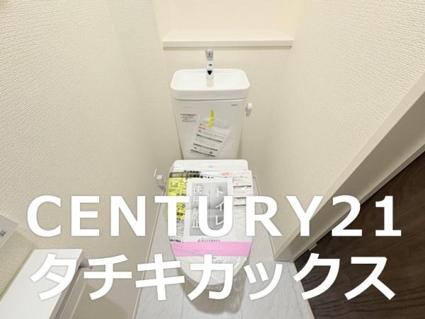 ブルーミングガーデン幸手市中４丁目２期　全１棟
