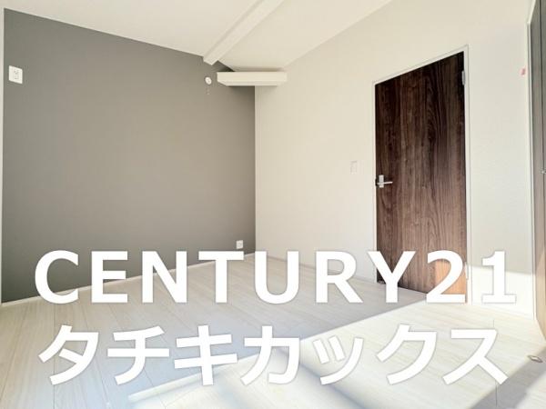 ブルーミングガーデン幸手市中４丁目２期　全１棟