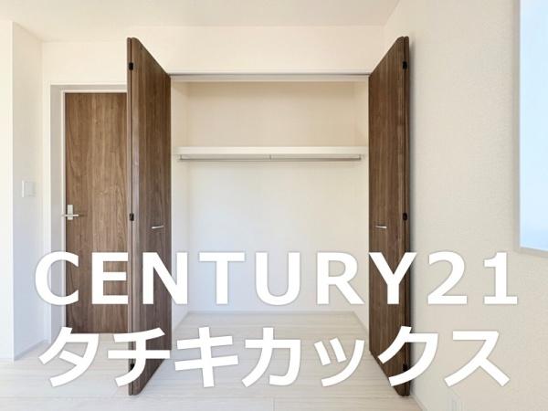 ブルーミングガーデン幸手市中４丁目２期　全１棟