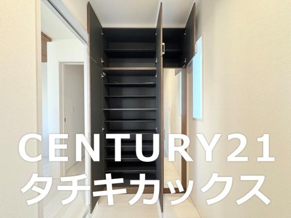 ブルーミングガーデン幸手市中４丁目２期　全１棟