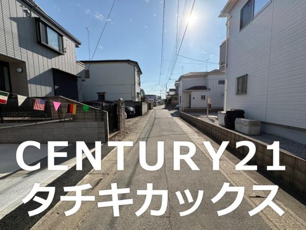 ブルーミングガーデン幸手市中４丁目２期　全１棟