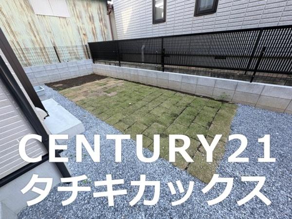 ブルーミングガーデン幸手市中４丁目２期　全１棟