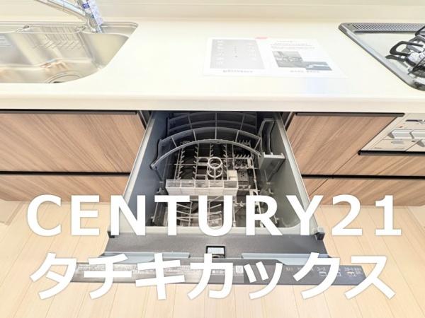 ブルーミングガーデン幸手市中４丁目２期　全１棟