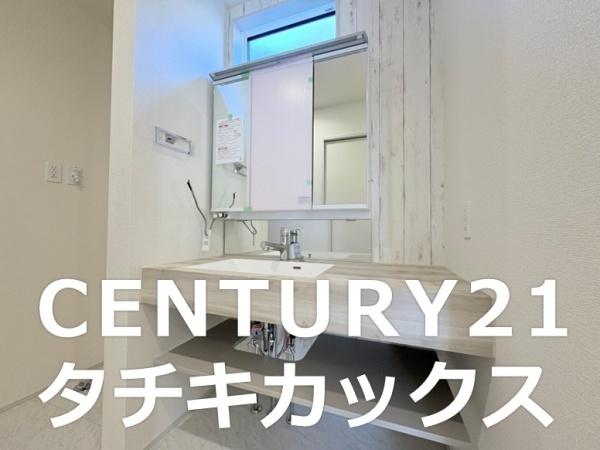 ブルーミングガーデン幸手市緑台１丁目５期　全１棟