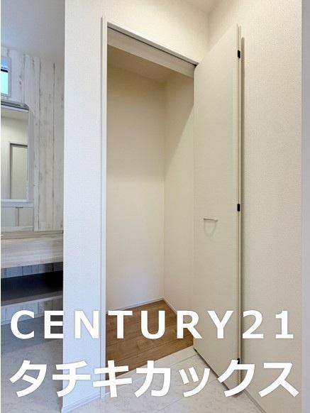 ブルーミングガーデン幸手市緑台１丁目５期　全１棟