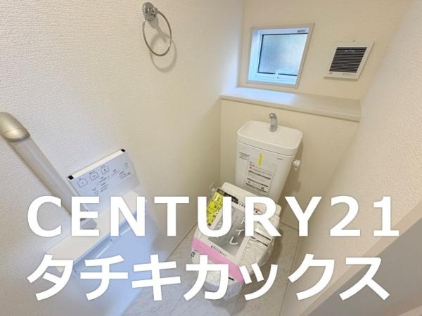 ブルーミングガーデン幸手市緑台１丁目５期　全１棟