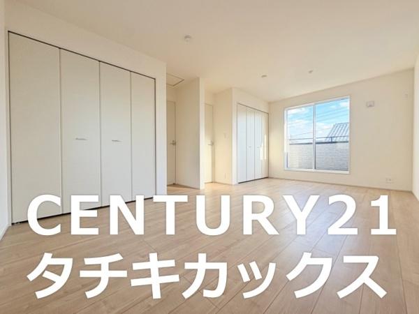 ブルーミングガーデン幸手市緑台１丁目５期　全１棟