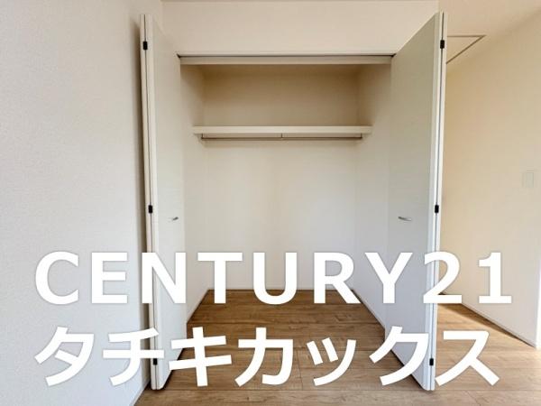 ブルーミングガーデン幸手市緑台１丁目５期　全１棟