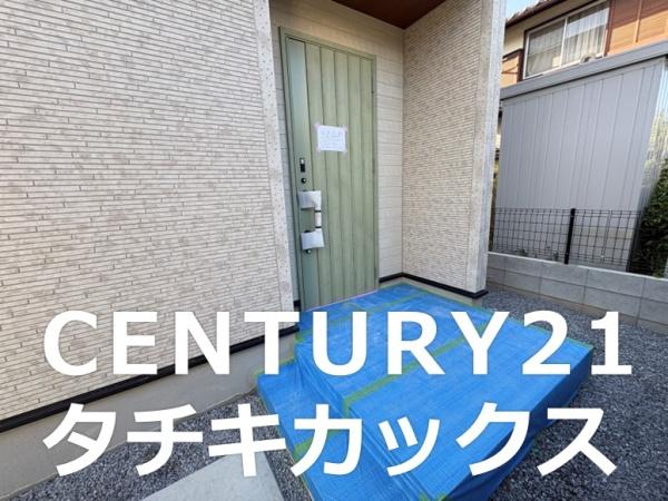 ブルーミングガーデン幸手市緑台１丁目５期　全１棟