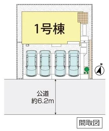 ブルーミングガーデン幸手市緑台１丁目５期　全１棟