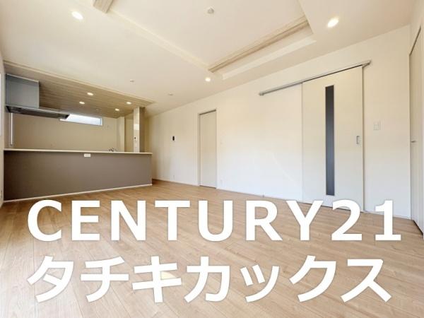 ブルーミングガーデン幸手市緑台１丁目５期　全１棟