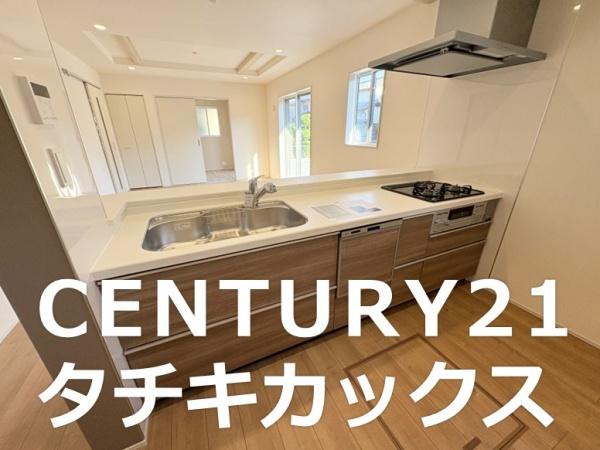 ブルーミングガーデン幸手市緑台１丁目５期　全１棟