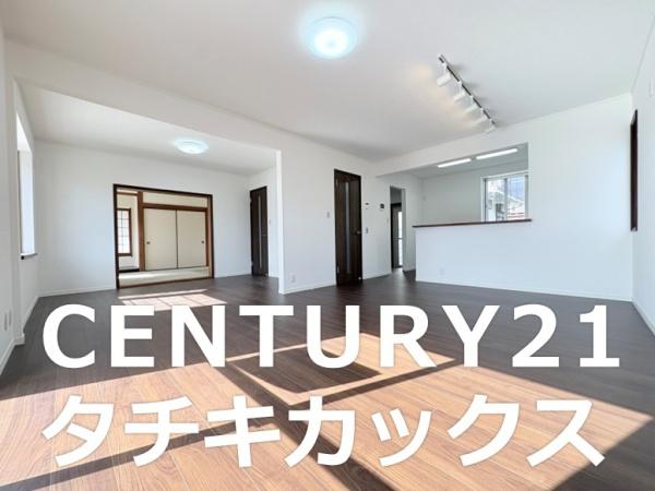 古河市坂間　再生住宅