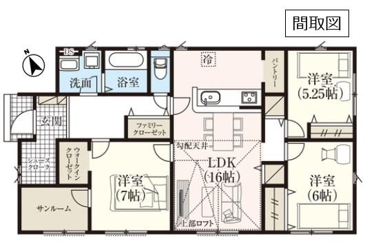 グラファーレ　小山市雨ケ谷新田　全４棟　１号棟