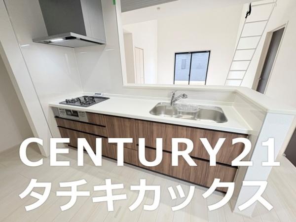 グラファーレ　小山市雨ケ谷新田　全４棟　１号棟
