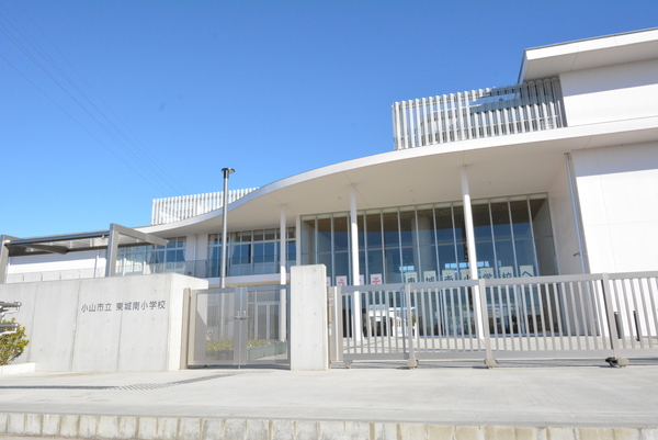 グラファーレ 小山市雨ケ谷新田 全4棟 2号棟(小山市立東城南小学校)