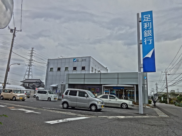 グラファーレ 小山市雨ケ谷新田 全4棟 2号棟(足利銀行小山南支店)