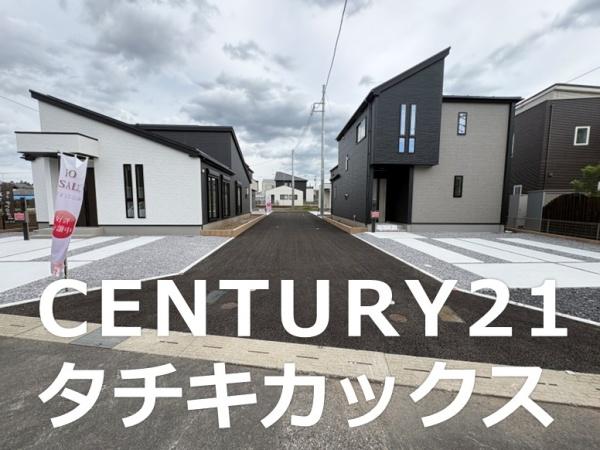 グラファーレ　小山市雨ケ谷新田　全４棟　２号棟