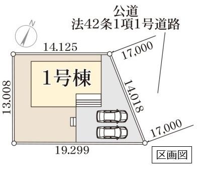 リーブルガーデン　第３久喜南栗橋　全１棟