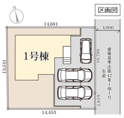 リーブルガーデン　古河長谷町第６　全１棟