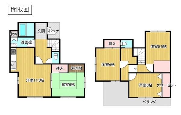 加須市志多見　再生住宅