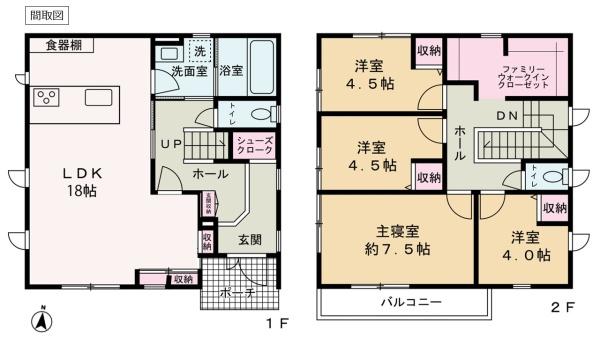 東松山市高坂６丁目の中古一戸建