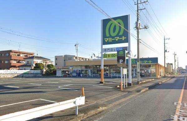 東松山市高坂6丁目の中古一戸建て(マミーマート高坂店)