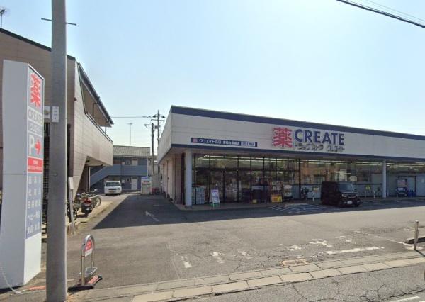 東松山市高坂6丁目の中古一戸建て(クリエイトエス・ディー東松山高坂店)