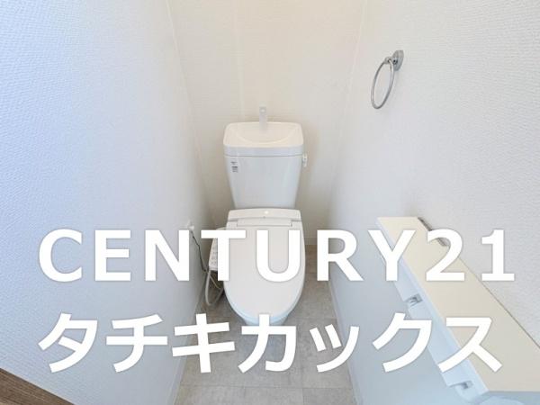結城郡八千代町大字平塚の中古一戸建て