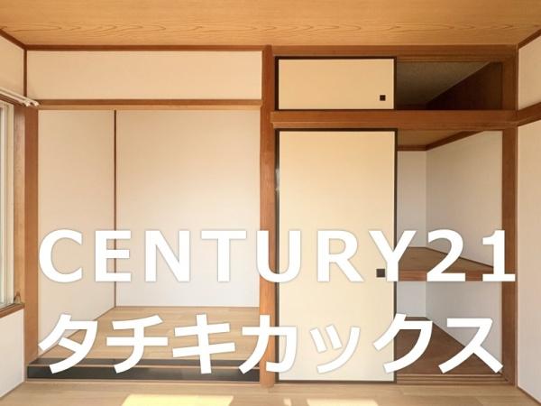 結城郡八千代町大字平塚の中古一戸建て