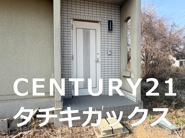 結城郡八千代町大字平塚の中古一戸建て
