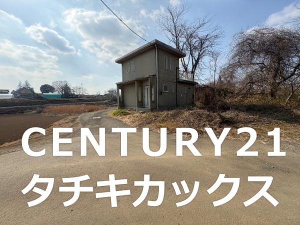 結城郡八千代町大字平塚の中古一戸建て