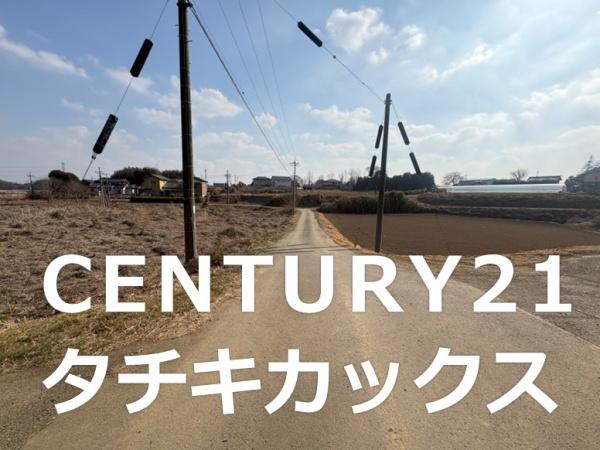 結城郡八千代町大字平塚の中古一戸建て