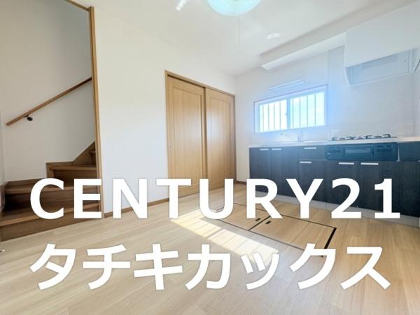 八千代町平塚　再生住宅