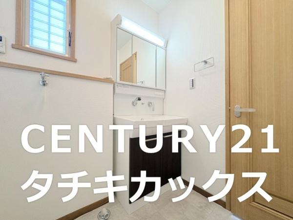 結城郡八千代町大字平塚の中古一戸建て