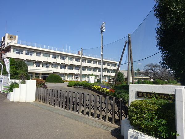 古河市東山田の中古一戸建て(古河市立八俣小学校)